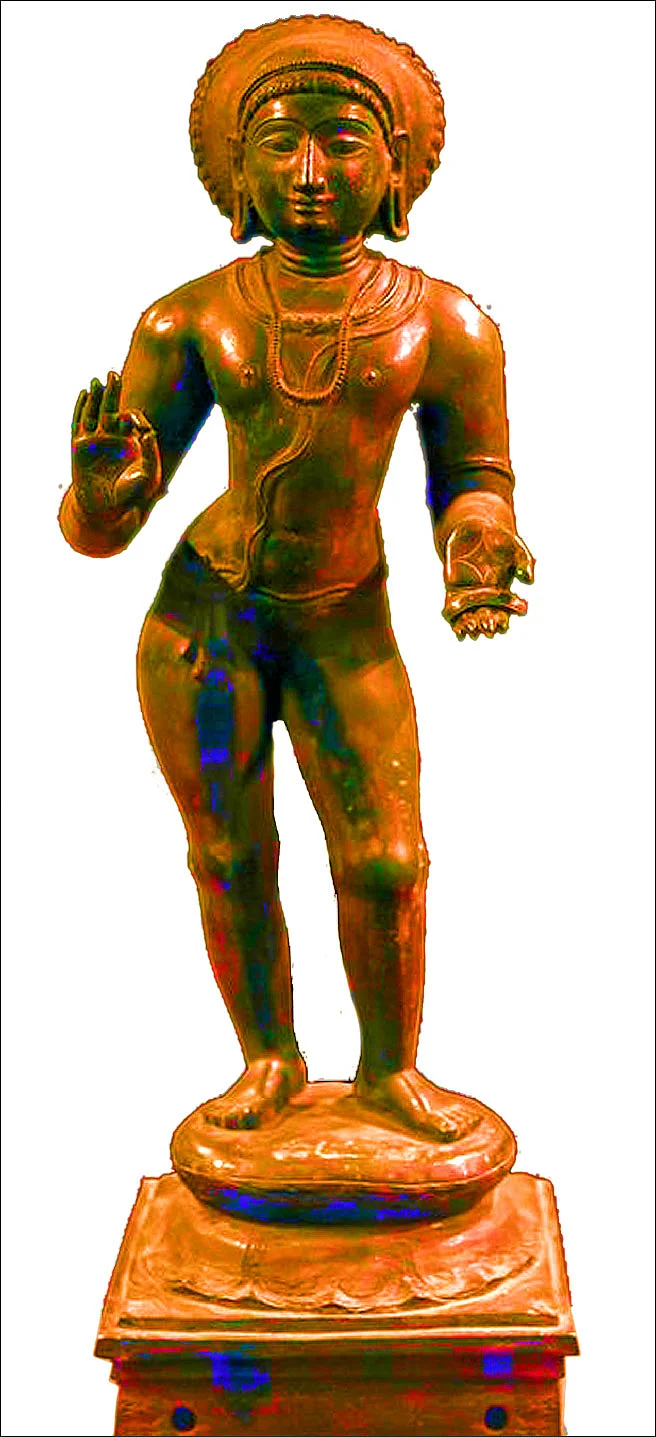 மாணிக்கவாசகர்