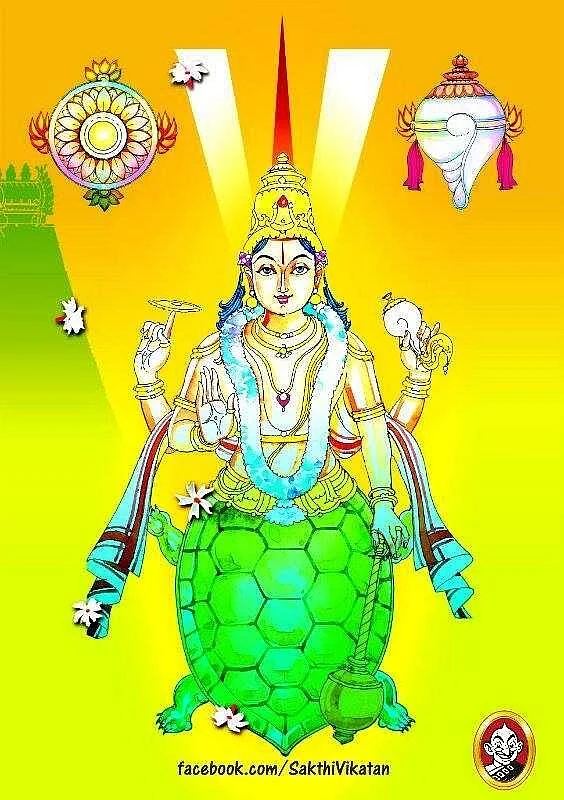 துன்பங்கள் அனைத்தையும் போக்கி நல்லருள் புரியும் கூர்மபகவான்... கூர்ம ஜயந்தி பகிர்வு