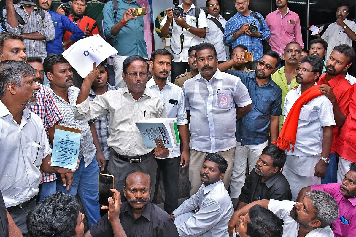 புதிய கல்விக் கொள்கைக்கான கூட்டத்தில் தர்ணா
