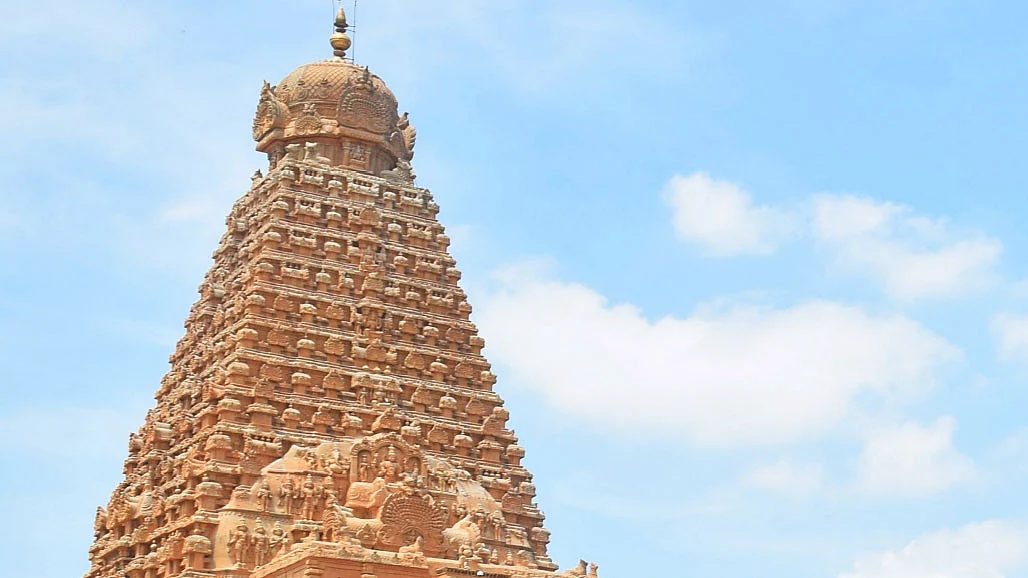தஞ்சாவூர்