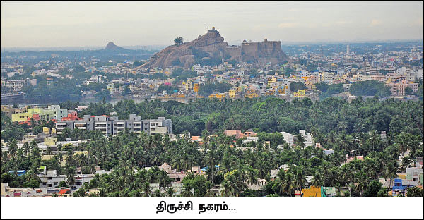 தமிழகம் இன்ஃபோ ஸ்பெஷல் #10 - திருச்சி 200 - இன்ஃபோ புக்
