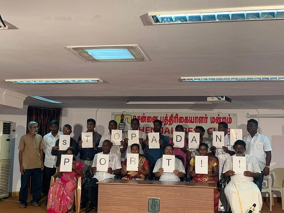 'பிரச்னை இருப்பது உண்மைதான், ஆனால்..!' அதானி துறைமுகத்துக்கு அரசின் 'அடடே' ஆதரவு