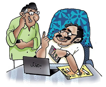ஜோக்ஸ் - 1