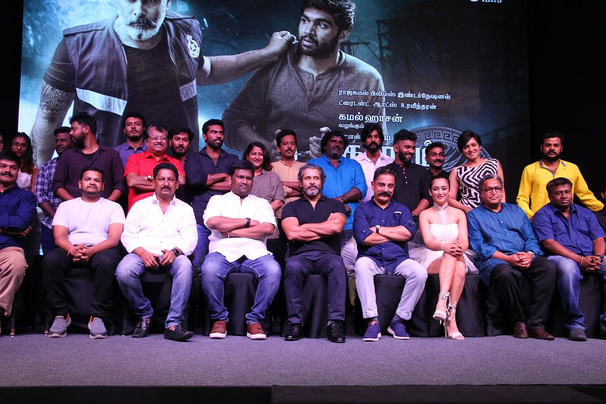 Kadaram Kondan Team