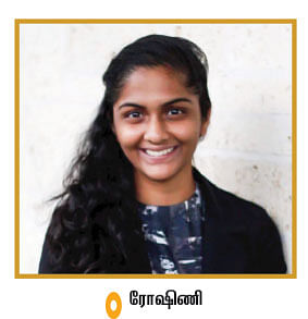 இன்னா நாற்பது இனியவை நாற்பது