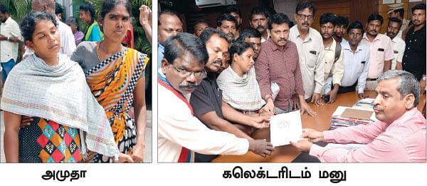 சாதி வெறியை வளர்க்கும் சக்திகள் எவை?