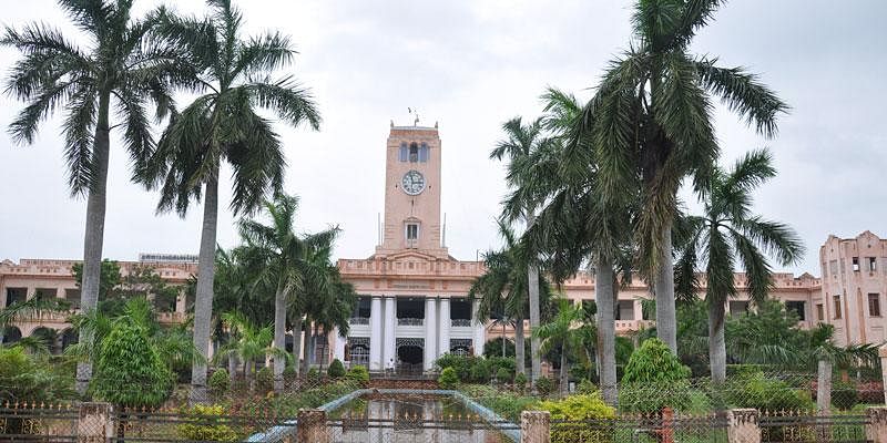 சிதம்பரம் அண்ணாமலைப் பல்கலைக்கழகம்