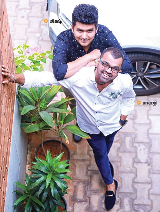 கலக்கப்போவது நாங்க!