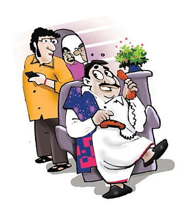 ஜோக்ஸ் - 1