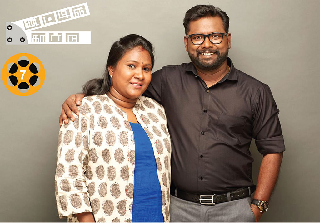 Title Card: Director Arunraja Kamaraj