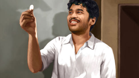 தனுஷ்