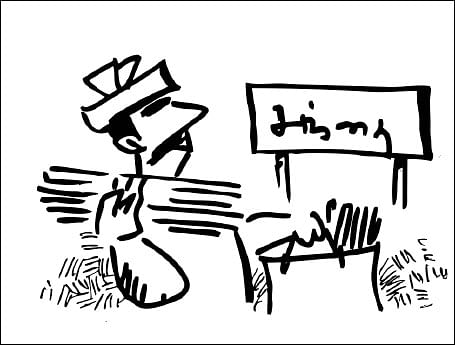 என் பணம் என் அனுபவம்!
