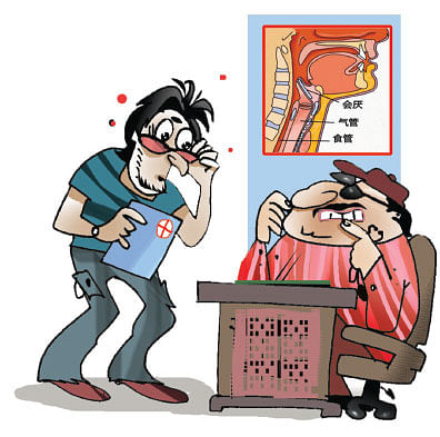 ஜோக்ஸ் - 2