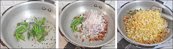 மகாராஷ்டிரா ஸ்பெஷல் ரெசிப்பிகள்