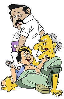 வாசகர் மேடை - லஞ்சம் வாங்கினால் என்ன தண்டனை?
