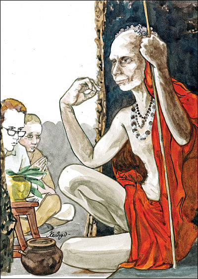 மகா பெரியவா - 32