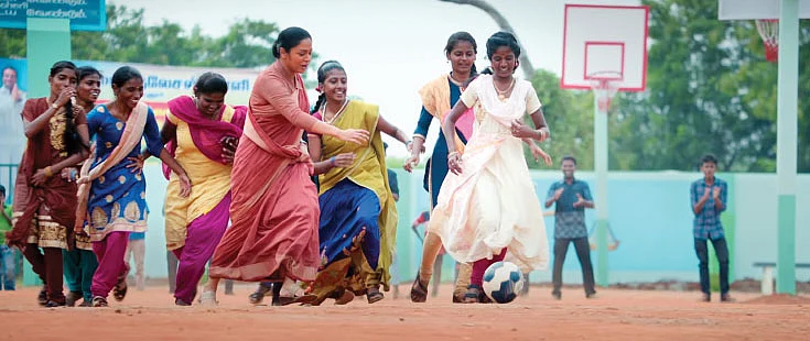 நம்ம கனவு ஆசிரியை ராட்சசி