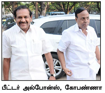 பி.ஜே.பி-யில் இணைகிறதா த.மா.கா? - அழைக்கும் காங்கிரஸ்... தயங்கும் ஜி.கே.வாசன்!