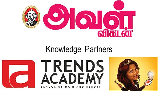 அழகுக்கு அழகு சேர்ப்போம்!