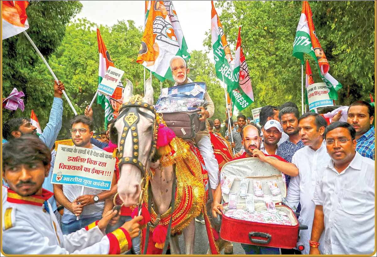 குதிரை பேரம்தான் ஜனநாயகமா?
