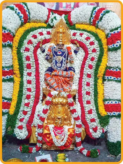 ஸ்ரீகருமாரியம்மன்