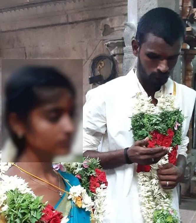 `முற்றத்தில் தூங்கினர்; சடலமாகக் கிடந்தனர்!'- நள்ளிரவில் காதல் ஜோடிக்கு நடந்த கொடுமை