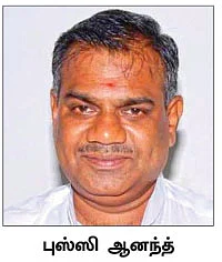 உள்ளாட்சி நிச்சயம்... சட்டமன்றம் லட்சியம்!