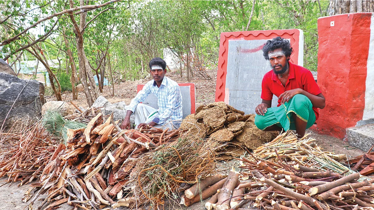 புண்ணிய புருஷர்கள்
