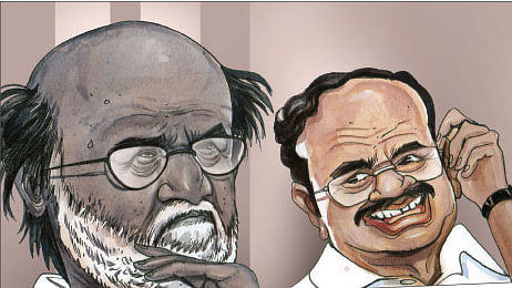 டெய்லி ஒரு மசோதா!