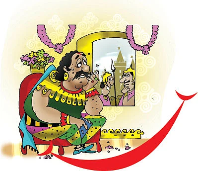 ஜோக்ஸ் - 3