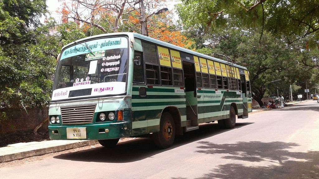 அரசு பேருந்து