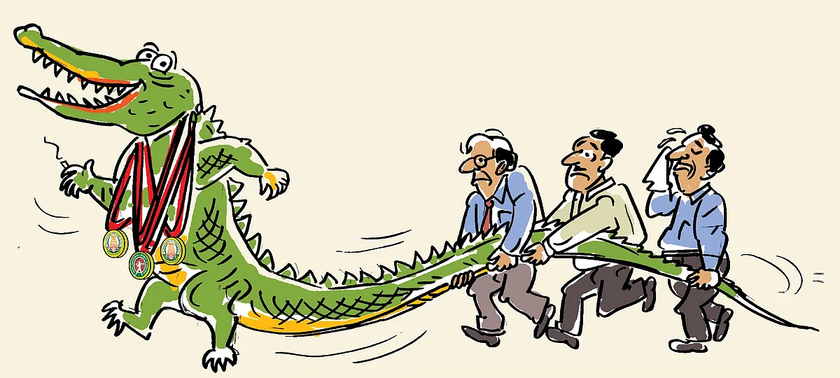 75 பைசா வித்தியாசத்தில் கைமாறிய ரூ.7 கோடி டெண்டர்!