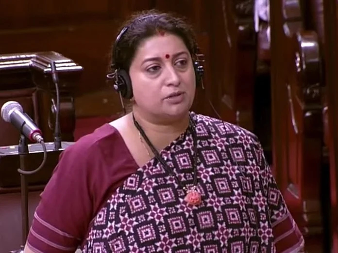 Marital Rape: `அனைத்து ஆண்களையும் குற்றவாளிகளாக பாவிப்பது ஏற்புடையதல்ல!' - ஸ்மிருதி இரானி