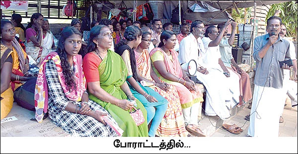விரட்டப்படும் மண்ணின் மைந்தர்கள்... இடதுசாரிக் கட்சியின் வலதுசாரிக் கொள்கை!