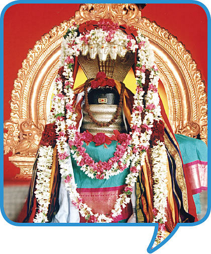 மகா பெரியவா - 32