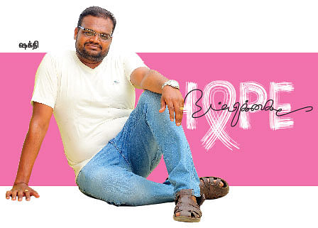 கவிதை என்னும் மருத்துவம்!