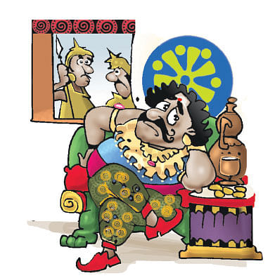 ஜோக்ஸ் - 2