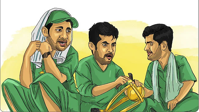 வாசகர் மேடை - லஞ்சம் வாங்கினால் என்ன தண்டனை?
