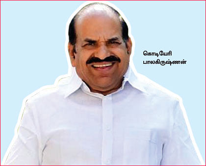பார் டான்ஸரை கைவிட்டாரா கொடியேரி மகன்?