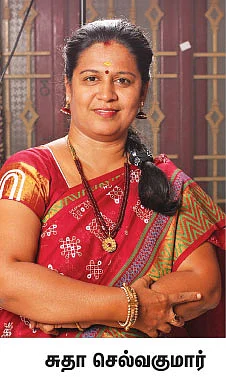 வண்ணம்... மூவண்ணம்