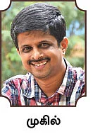 சரித்திர விலாஸ் - இன்றைய மெனு - காபி