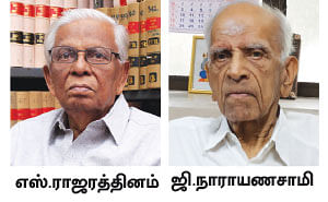 2019-20 பட்ஜெட் எதிர்பார்ப்பு... பரம்பரைச் சொத்து வரி மீண்டும் விதிக்கப்படுமா?