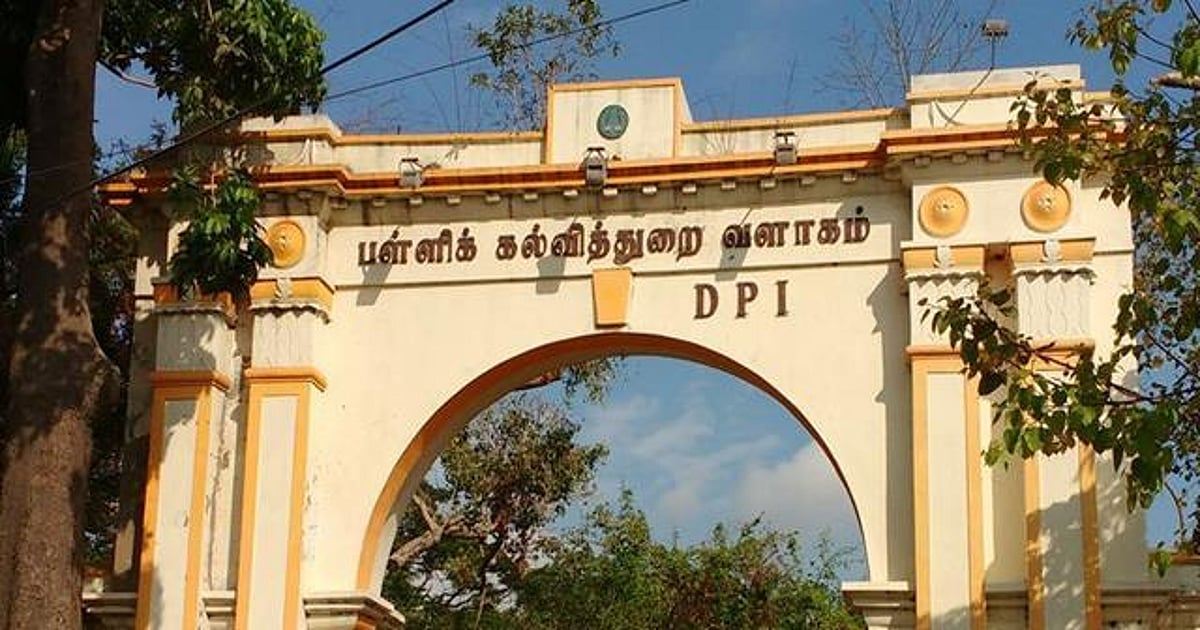 `ஆசிரியை உமா மகேஸ்வரி மீதான பழிவாங்கும் நடவடிக்கையைக் கைவிட வேண்டும்' - கல்வியாளர்கள் வலியுறுத்தல்!