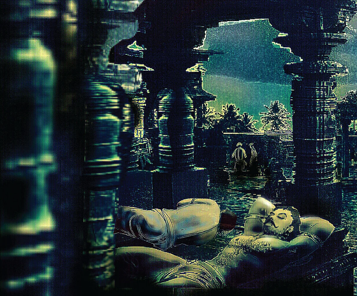 சிவமகுடம் - பாகம் 2 - 33
