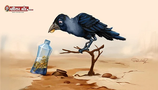 #WhereIsMyWater