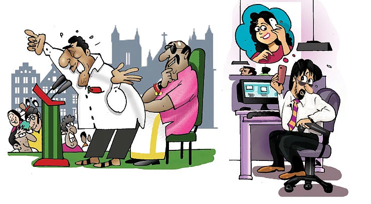 ஜோக்ஸ் - 2