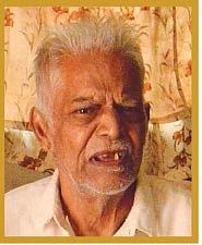 பூபதி