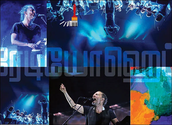 ரேடியோஹெட் - மிகைப்பதற்றத்தின் கலை