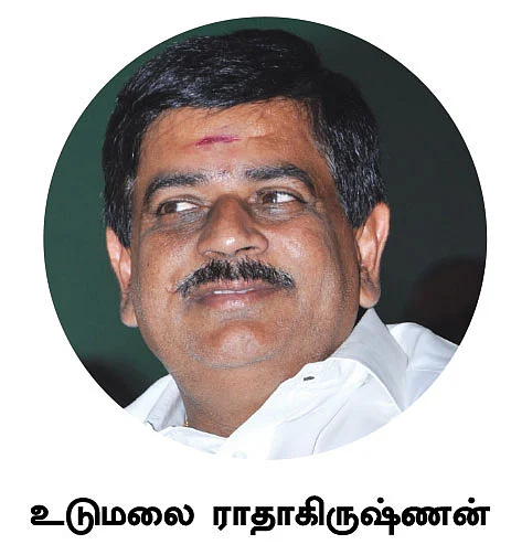 அப்ரூவர் மணிகண்டன்?