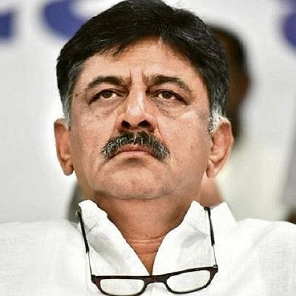 டி.கே.சிவகுமார்